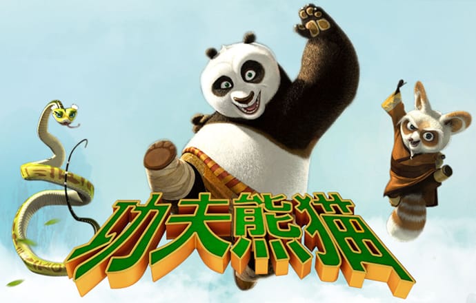 搏体育app官方网站